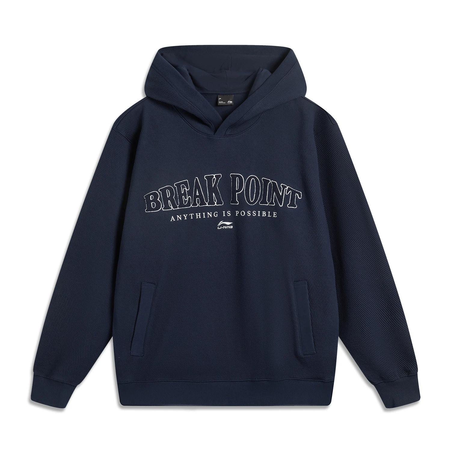 

Li Ning Серия спортивных трендов Толстовка с капюшоном с надписью Удобная Дышащая Универсальная Свободная Толстовка Унисекс Темно-темно-синий AWDU677-2 XL