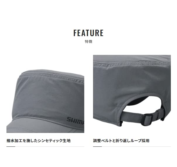 Shimano Synthetic Work Dark 2023 Cap, Medium, Gray, Color, CA-016V