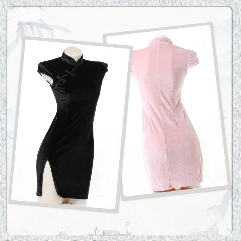 Sexy Lingerie Cheongsam Skirt Women Slim Velvet Dress Chinese Traditional Improved Qipao Hanfu Elegant Charm Costumes Black Pink
