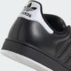 Adidas Superstar II Core Size JR0029, Black/Core Black/Cloud White, 28.0cm