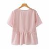 Middle-Aged Women's Stylish Summer Two-Piece Set