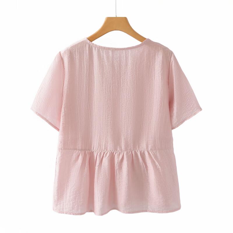 Middle-Aged Women's Stylish Summer Two-Piece Set