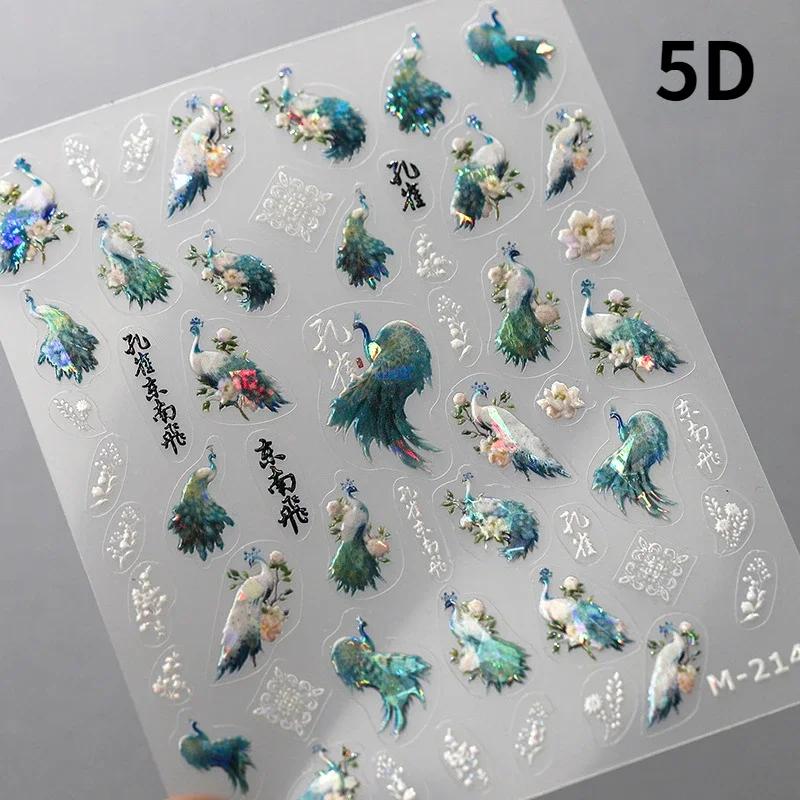 Chinese Red-crowned Crane Nail Stickers Xiangyun Phoenix 5D Self-adhesive Nail Art Stickers Chic Nail Art Decal Accessorie
