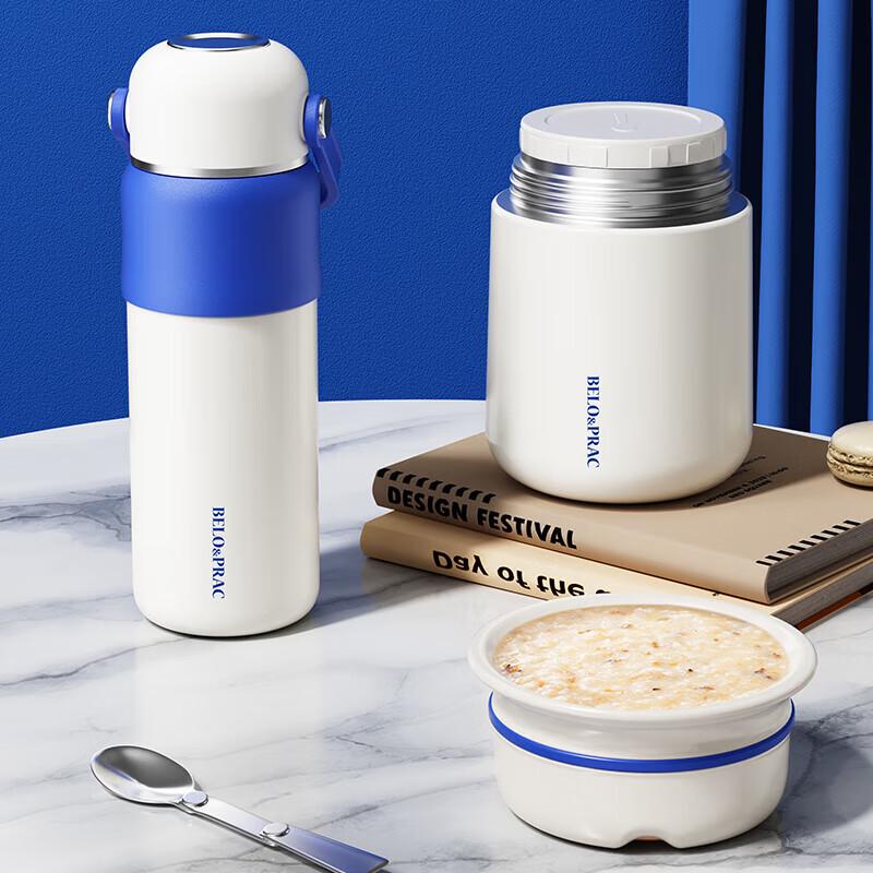 Bellococo Klein Blue Vacuum Insulated Tea Pot Set