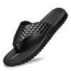 First Layer Cowhide Flip-flops Men's Summer Foreign Trade Large Size Men's Outdoor Beach Shoes Leather Non-slip Cool Slippers Men