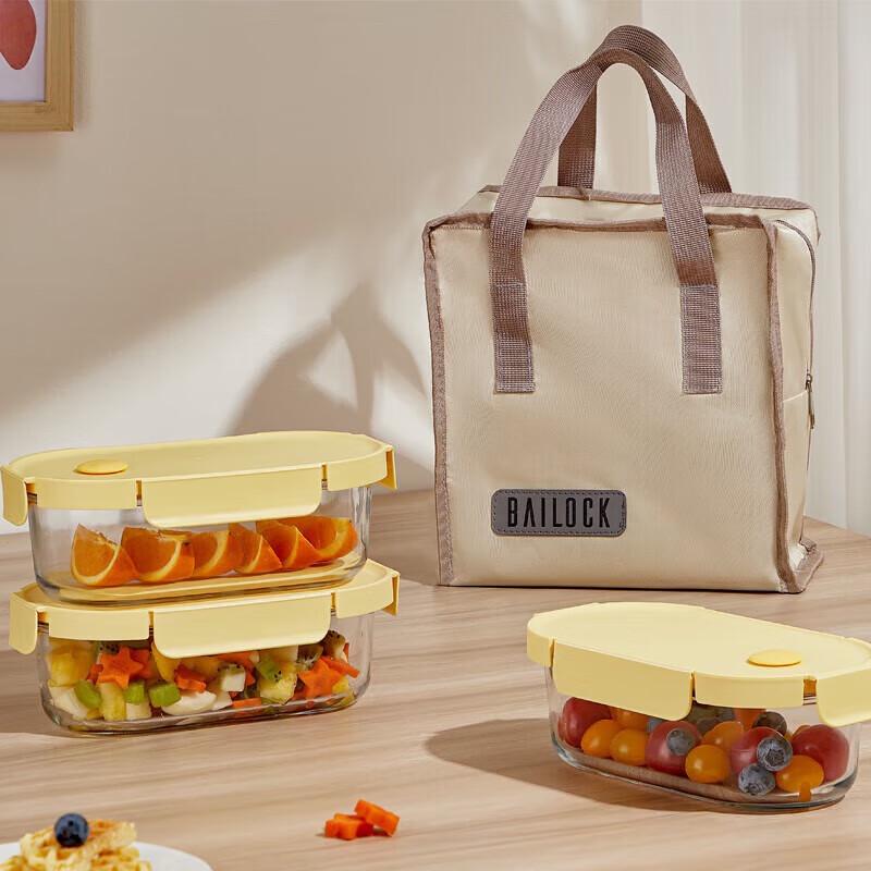 BAILOCK Xiluo Glass Food Storage Set (4-Piece)