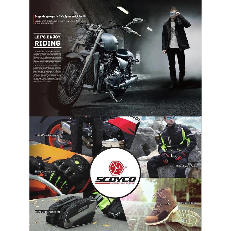 Neck Protector Motorcycle Guard Riding Protection Off-Road Long-Distance Cycling Motocross Brace Protect Motor Gear Accessories