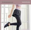 Women's High Waist Yoga Pants - Fake Two-Piece, Hip Lifting, Tight-Fitting, Elastic Running & Fitness Leggings