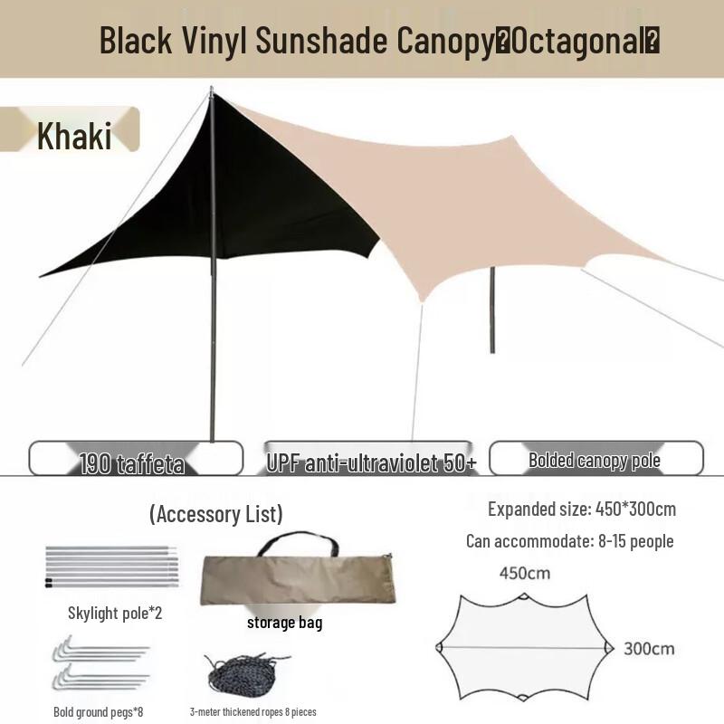 

Lilang Outdoor Blackout Butterfly Canopy