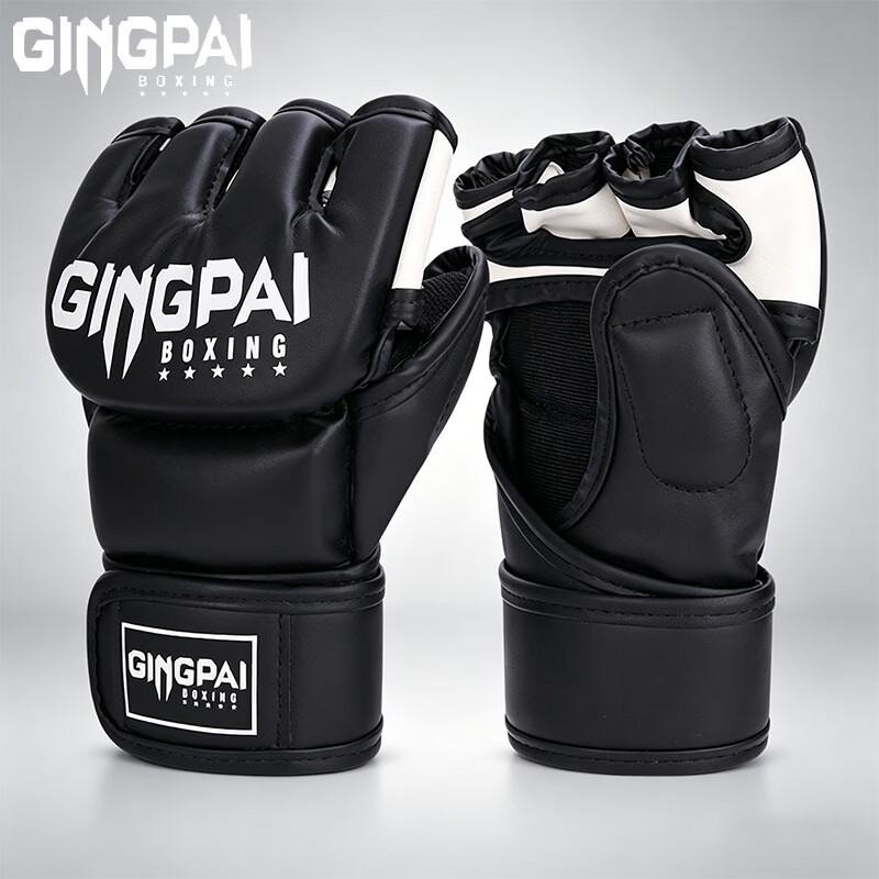 Jingpai Adult Half-Finger Combat Gloves