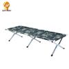 Lightweight Portable Outdoor Folding Camp Bed