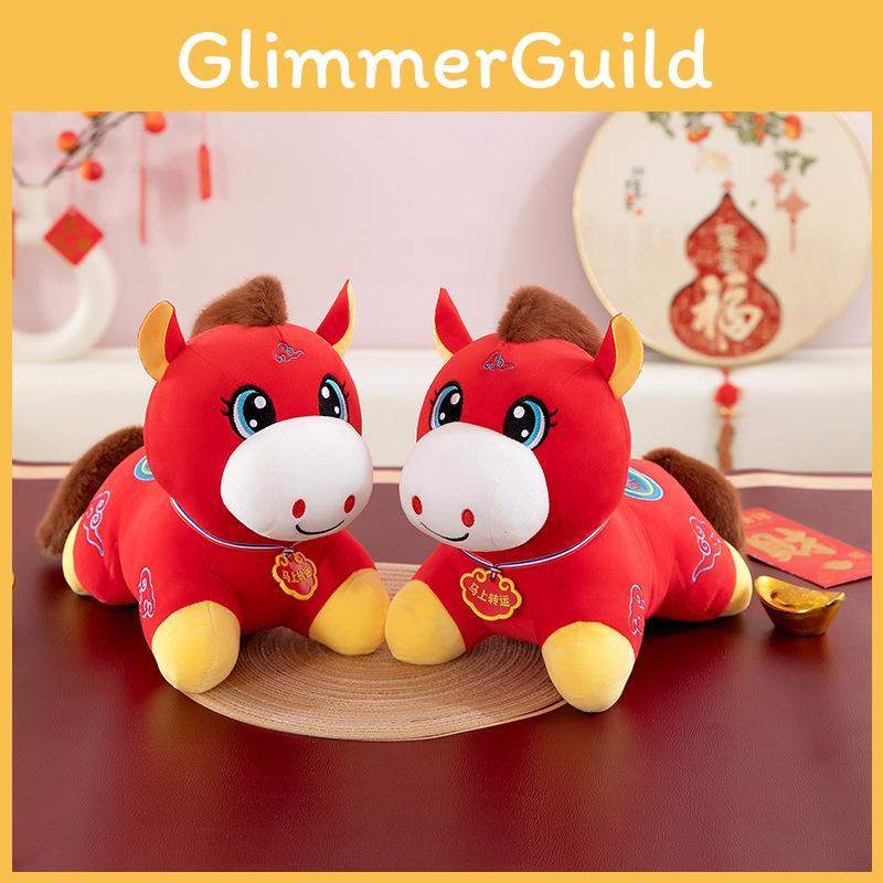 Zodiac Year Of The Horse Plush Toy Gift For Lunar New Year Celebrations