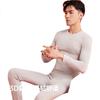 Yiershuang Three-Layer Thickened 100% Cotton Men's Thermal Underwear Set, Pure Cotton Crew Neck Autumn Top and Bottom