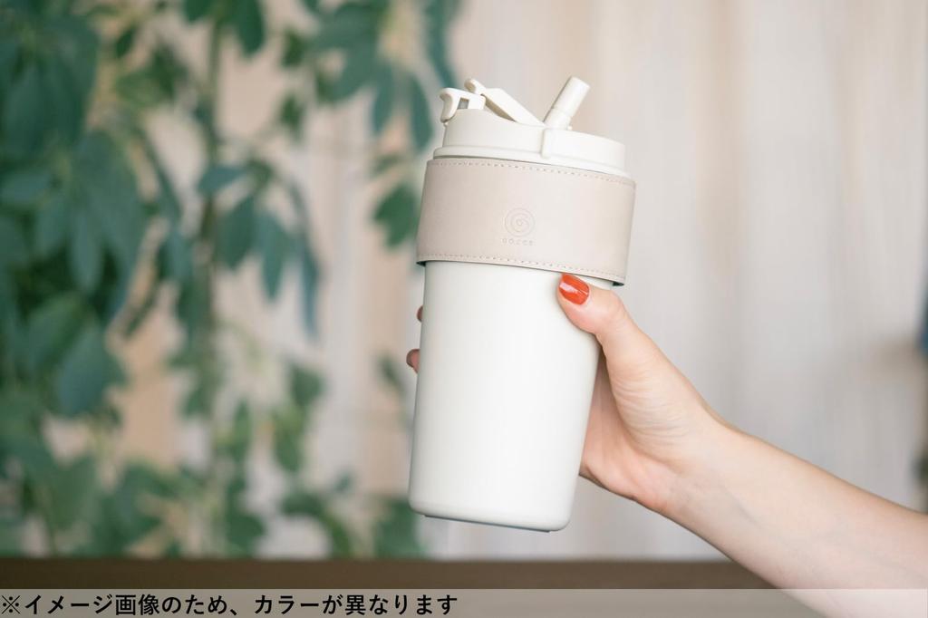 Cores 2WAY Tumbler Black C570BK 450ml