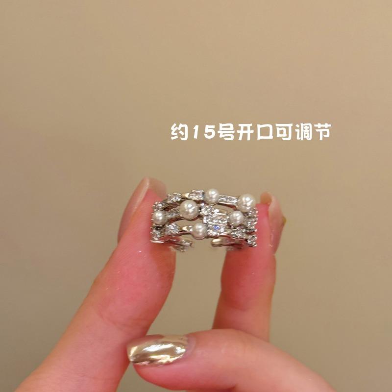 Cold wind zircon pearl opening ring Korean elegant temperament versatile index finger ring light luxury high-end jewelry women