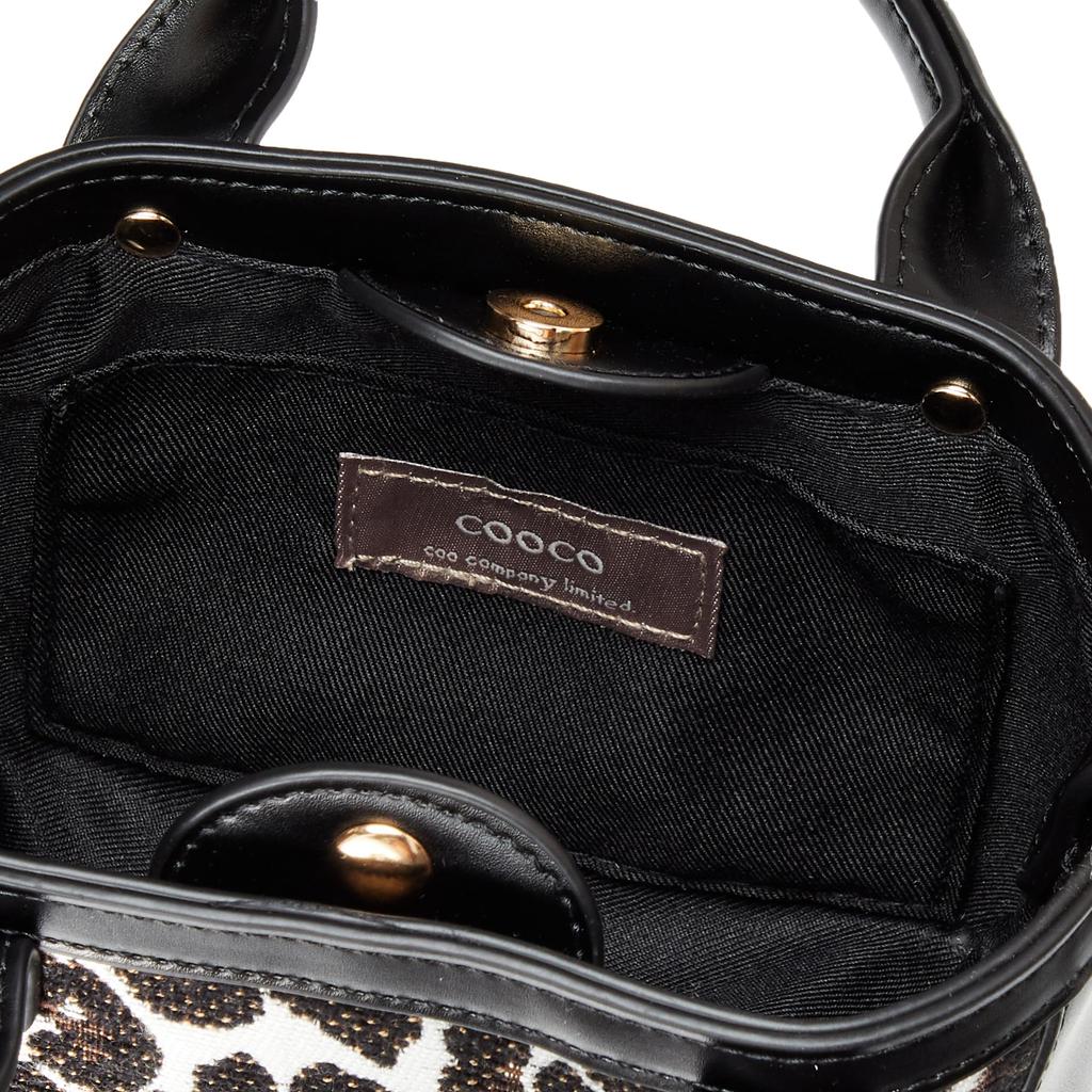 Cuco Leopard Print Jacquard 2-Wege Mini-Tragetasche 2353111040 Schwarz (210)