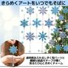 East Leaf Diamond Art Keychain Kit with Snowflake and Drop Parts, Bead Art, Handmade DIY Craft for Beginners, Kids, and Adults