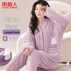 Roupas para usar em casa e dormir – Pijamas e conjuntos de roupa de dormir