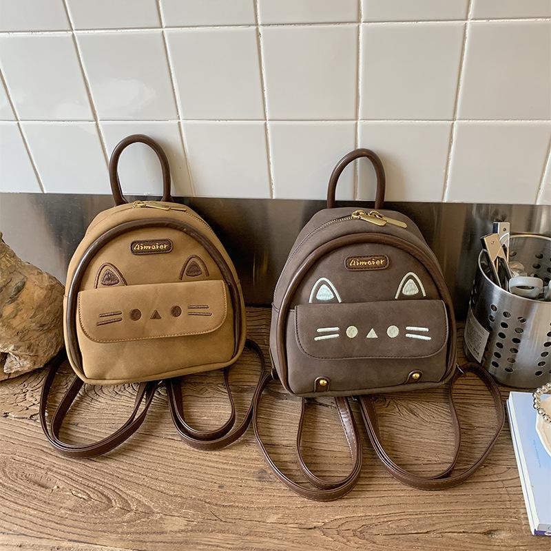 Schoolbag Backpack Korean Cute Retro Women's Backpack Autumn and Winter Niche Design Casual Commuter Student Schoolbag