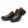 Men's Sports Style Steel Toe Safety Shoes