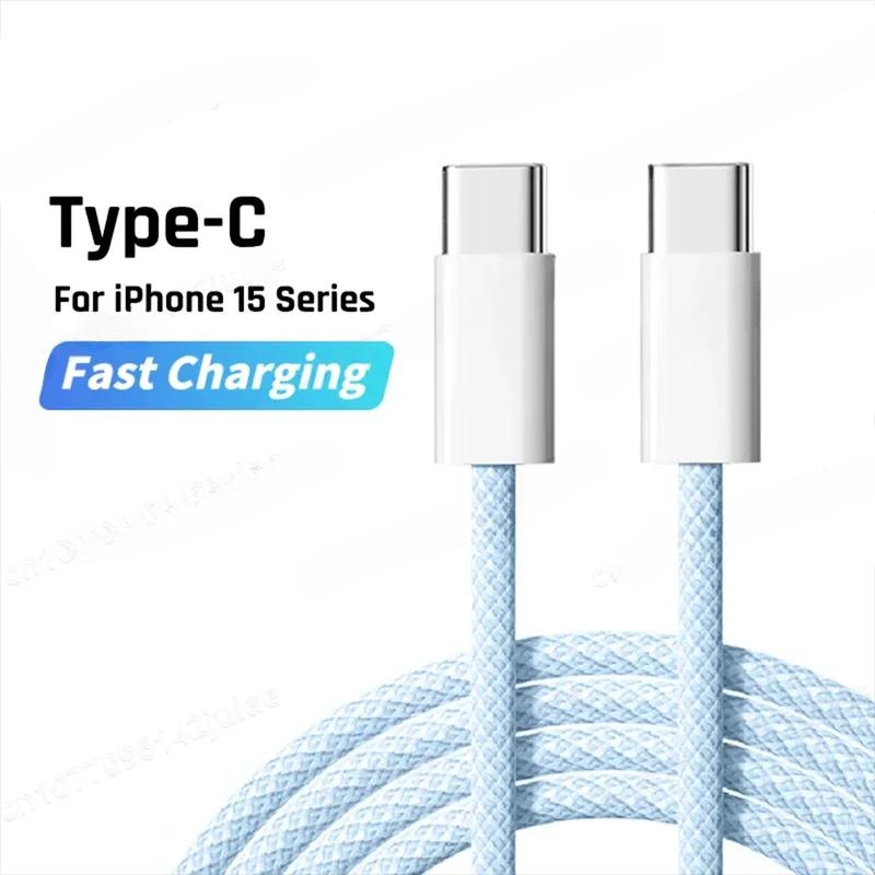 

PD 60W быстрое зарядное устройство 6A USB C на Type C кабель для Apple iPhone 15/16 Pro MAX быстрая зарядка для Samsung S24 Xiaomi кабель 1.5m синий