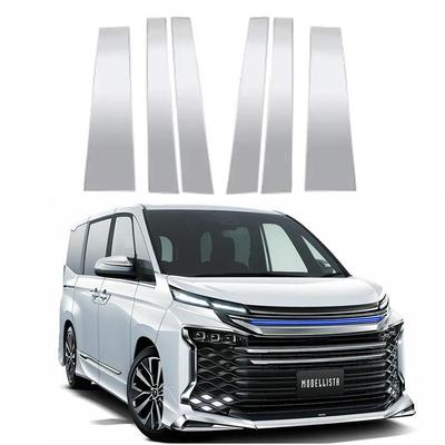 Toyota Voxy Noah 2020-2023 B-stolpsdekor Ljust rostfritt stål Fönsterdekoration