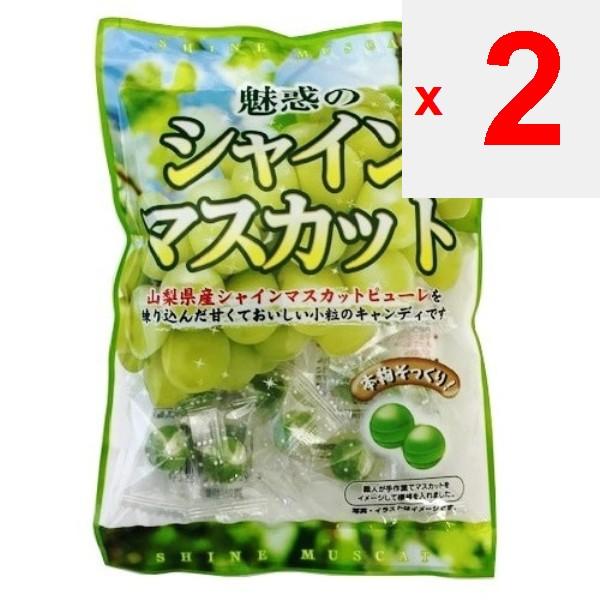 Miyakawa Shine Muscat Bonbons 70g