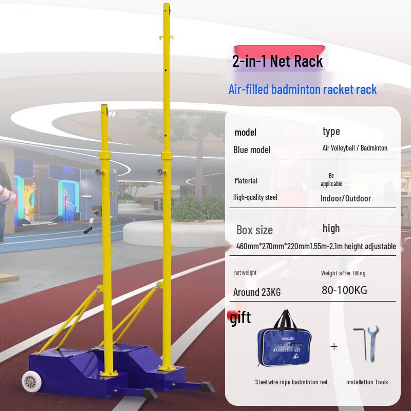 Portable Badminton Net and Stand Set