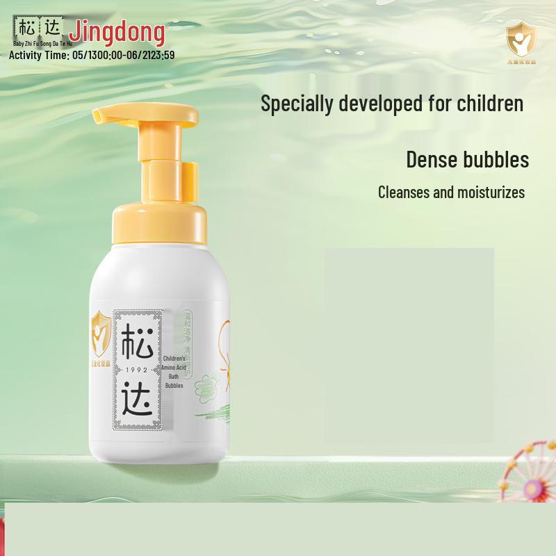 Songda Kids Amino Acid Foaming Bath Wash (2-Pack)