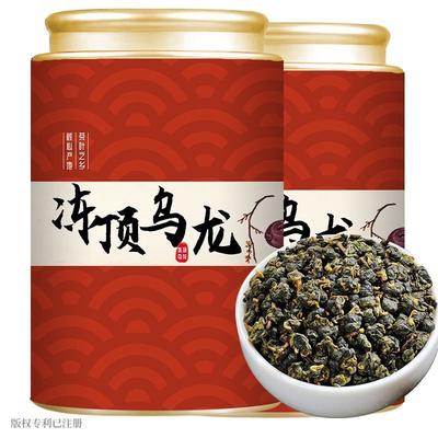 Taiwan Original 9A Premium Dong Ding Oolong High Mountain Fragrant Tea