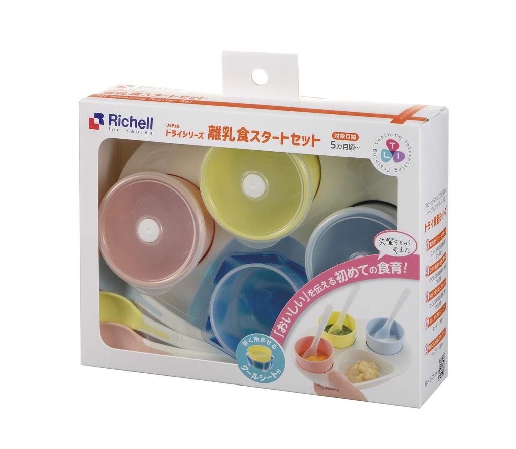 Richell Try Baby Food Starter Set for Ages 5 Months To 3 Years