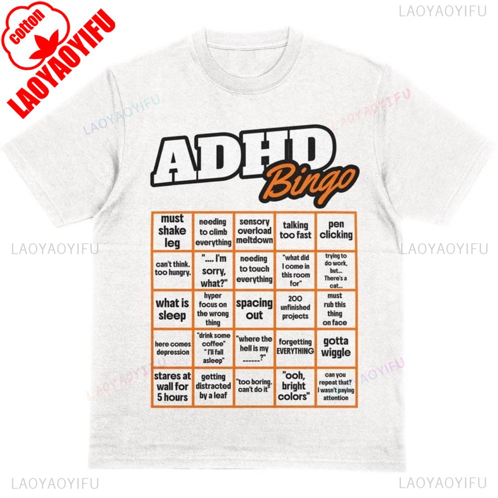 ADHD Bingo Unisextal Health Humor TShirt Neurodivergent Graphic Tee Relatable Gift For Friends Unisex Comfort Funny Bold StateUnisext