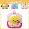 Adorable Korean Style Cartoon Shell Backpack For Kids Lightweight And Cute For Travel