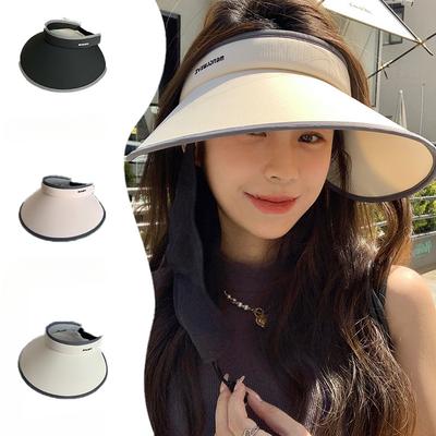 Women's Summer Sun Protection Hat for Ultraviolet Outdoor Play Bike Riding Big Hat Brim Covering Face Sun Hat Sun Hat