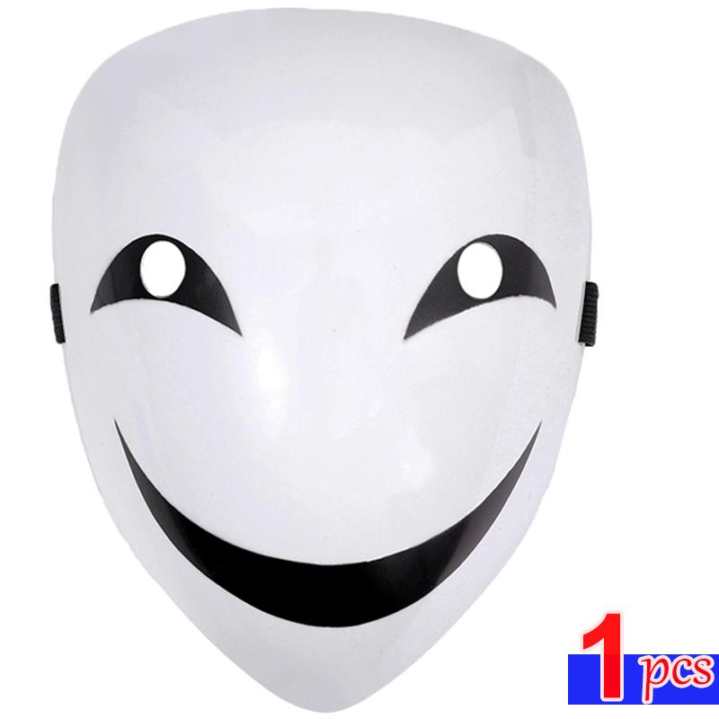 Cosplay Kagetane Hiruko Burakku Buretto Celoplošná Anime Black Bullet Úsměvná Maska Obličejová část Pokrývka hlavy Masky Halloweenské rekvizity