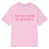 I Don't Like Exercising Because It Hurts Graphic Print Unisex Fashion Comfortable Summer Loose Women And Men Short‑Sleeve T-shirt