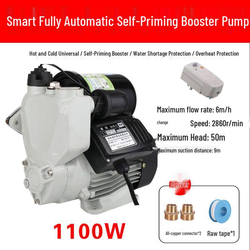 220V Smart Automatic High-Rise Booster Pump for Household Tap and Water Heater