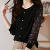 Polka Dot Long-sleeved Women's New Autumn Clothing Age-reducing Chiffon Splicing Knitted Top Bottoming Shirt Early Autumn