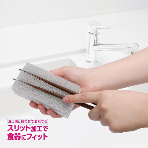 Towa Sangyo Easy Fit Kitchen Sponges for Dishwashing, Slit-Cut, Fits Dishes, Made In Japan, Gray, Approx. 6 X 3.5 X 12 Cm, Set of 5, 13818