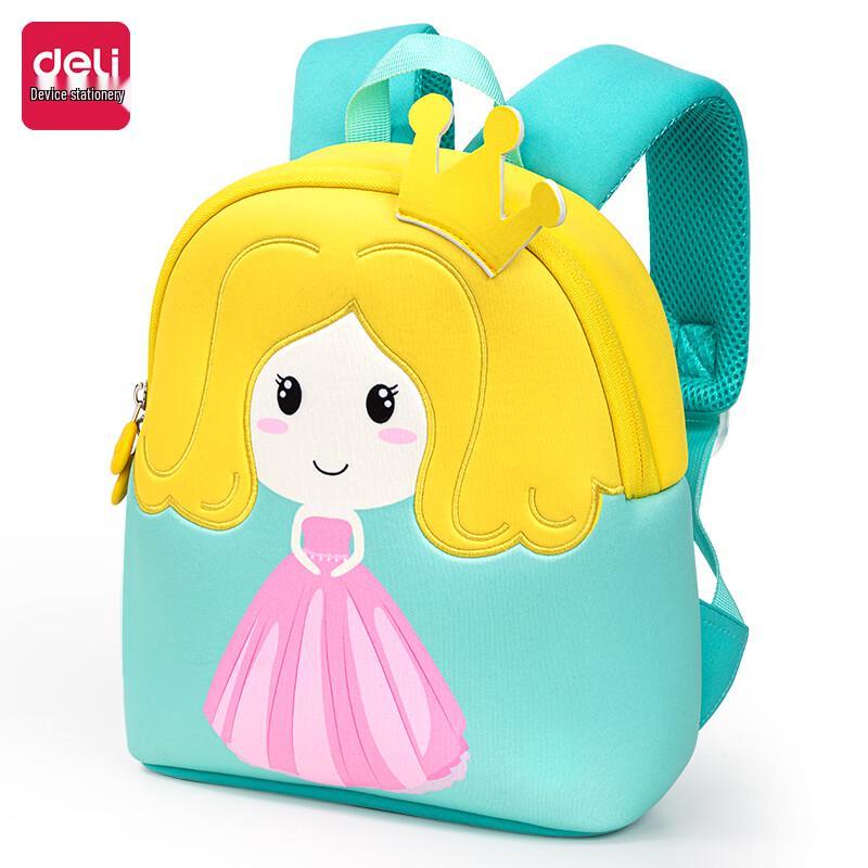 Deli Little Princess Shaped Kids Backpack