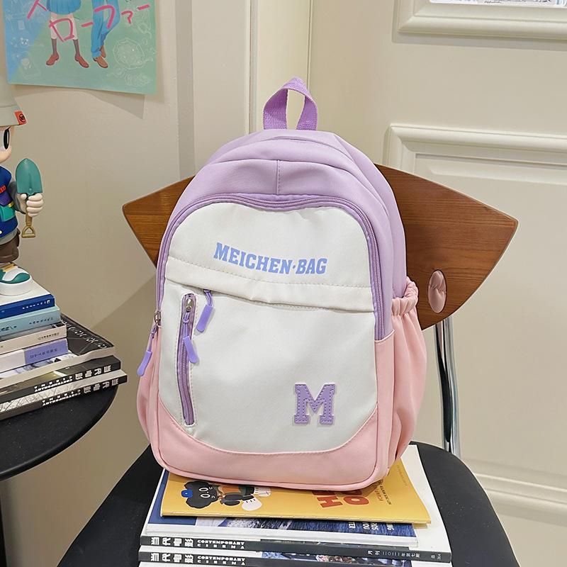 School Bag Spring Outing Research Cute Children's Outing Contrasting Color Backpack Versatile Dopamine School Bag Sweet Simple Shoulder Bag