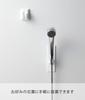 Yamazaki Jitsugyo Magnetic Bathroom Shower Hook White W5XD5XH16cm Tower Shower Holder 3805 Approx.