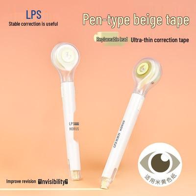 Lupu Sheng Stift-Style Korrekturband für Schüler: Großes Fassungsvermögen, Attraktives Design, Einfaches Nachfüllen
