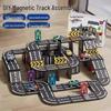 5,5 cm Magnetische Verkehrsbahn Auto Bausteine für Kinder