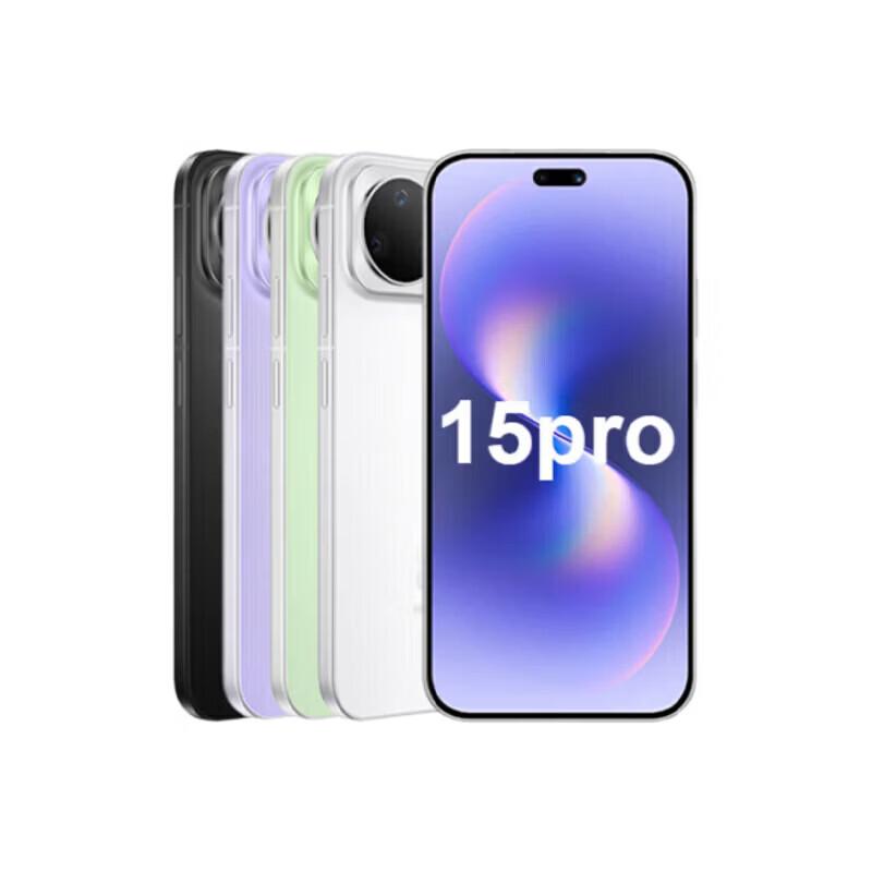 

Huawei nova 15 Pro Kirin 9010S Kunlun Glass Smartphone (CN version) 256GB Kunlun Glass Edition