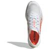 Adidas Terrex Agravic Speed White Impact Orange Men Sneakers Dash-Grey Cloud-White JI0954
