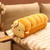 Fried Egg Plush Sop Toast Bread Pillow Smiling Cute Burnt Brown Food Plushie Back Support Cushion Decor Appeasing Gift