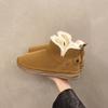 Botas – Botas
