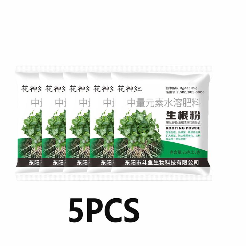 

Удобрение для укрепления рассады и роста корней, порошок для стимуляции корней овощей, для пересадки растений и цветов, для укоренения черенков 5PCS