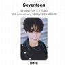 Seventeen X KYOBO 10th Anniversary SEVENTEEN WEEKS Official Photocard